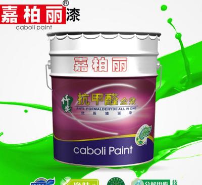 誠招珙縣裝修涂料代理商——嘉柏麗免費加盟，共創(chuàng)裝飾新未來
